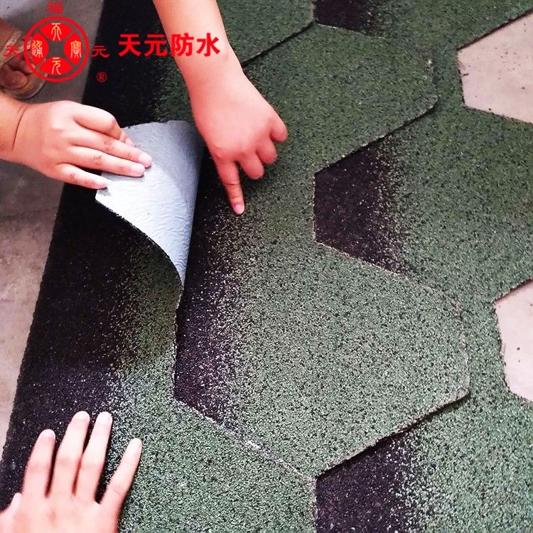 coloured asphalt tile